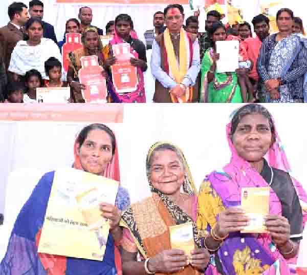 मुख्यमंत्री विष्णुदेव साय के नेतृत्व में, रायपुर में 60 साल की नान्हीबाई को मिला उज्जवला गैस कनेक्शन कार्ड