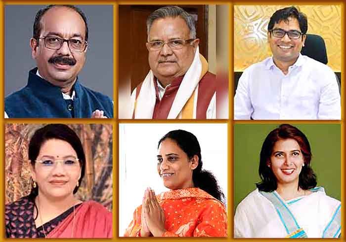 छत्तीसगढ़ में बीजेपी की बहुमत जीत के बाद, मुख्यमंत्री की कुर्सी के लिए कौन होगा चयन?