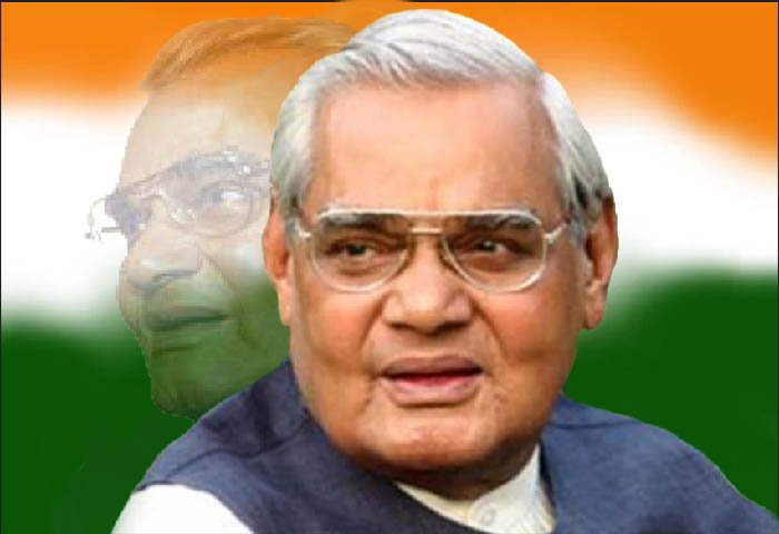 छत्तीसगढ़ में सुशासन दिवस पर अटल बिहारी वाजपेयी की जयंती, धान के बोनस का भुगतान और स्वच्छता अभियान के साथ मनाया जाएगा