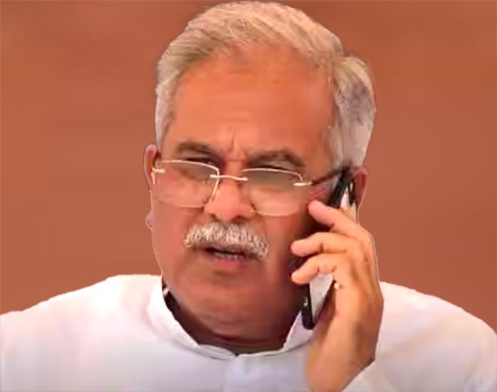 सीएम भूपेश बघेल ने छत्तीसगढ़ चुनाव के बाद स्वीकार की हार, राजभवन में सौंपा इस्तीफा