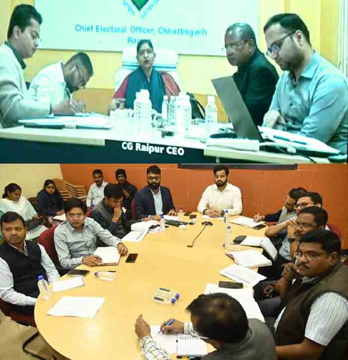 मुख्य निर्वाचन पदाधिकारी ने ली वीडियो कांफ्रेंसिंग मुख्य निर्वाचन पदाधिकारी ने ली वीडियो कांफ्रेंसिंग