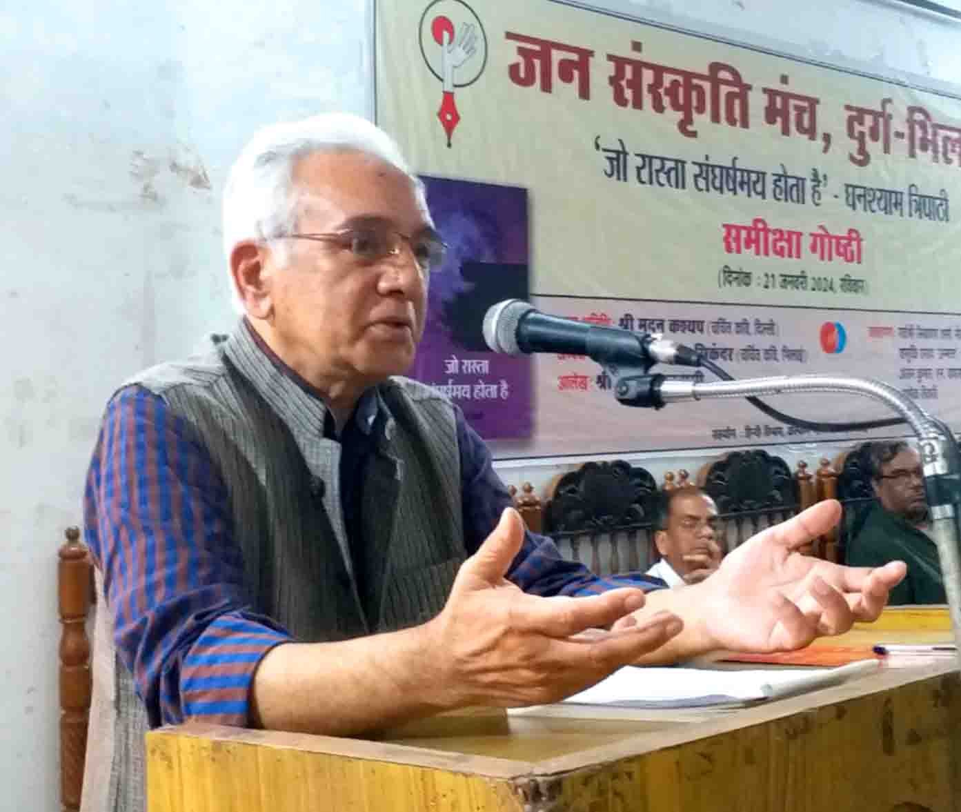 घनश्याम त्रिपाठी सार्थक कवि हैं : मदन कश्यप