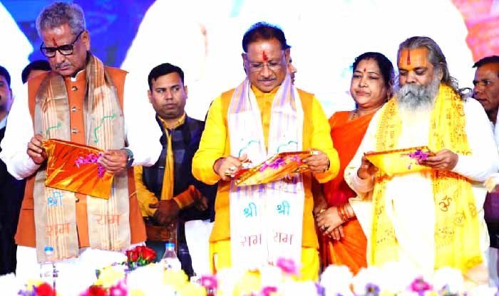 श्रीराम के आदर्शों पर चलकर संवारेंगे छत्तीसगढ़ : विष्णु देव साय
