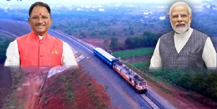 छत्तीसगढ़ में विकास की पटरी पर सरपट दौड़ाते हुए, उसलापुर-बिलासपुर रेलवे फ्लाईओवर का कार्य पूरा; मुख्यमंत्री विष्णु देव साय ने प्रधानमंत्री और केंद्रीय रेल मंत्री को जताया कृतज्ञता छत्तीसगढ़ में विकास की पटरी पर सरपट दौड़ाते हुए, उसलापुर-बिलासपुर रेलवे फ्लाईओवर का कार्य पूरा; मुख्यमंत्री विष्णु देव साय ने प्रधानमंत्री और केंद्रीय रेल मंत्री को जताया कृतज्ञता