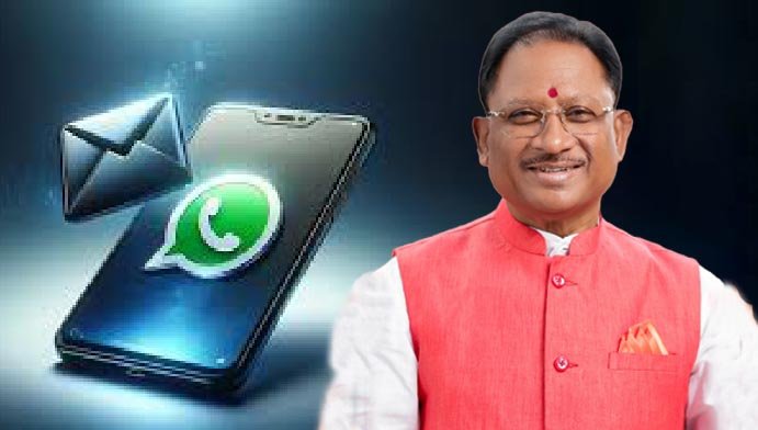 मुख्यमंत्री से मुलाकात के लिए दूरभाष और ईमेल पर लिया जा सकता है समय मुख्यमंत्री से मुलाकात के लिए दूरभाष और ईमेल पर लिया जा सकता है समय