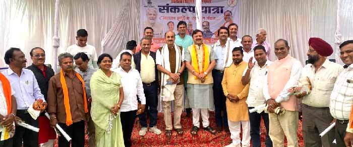 मा. नरेंद्र मोदी जी द्वारा चलाई जा रही ‘विकसित भारत संकल्प यात्रा’ ने जिला और नगर स्तर पर जनजागरूकता का किया महाअभियान