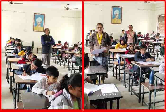 जवाहर नवोदय विद्यालय के चयन परीक्षा में 3825 परीक्षार्थी हुए शामिल