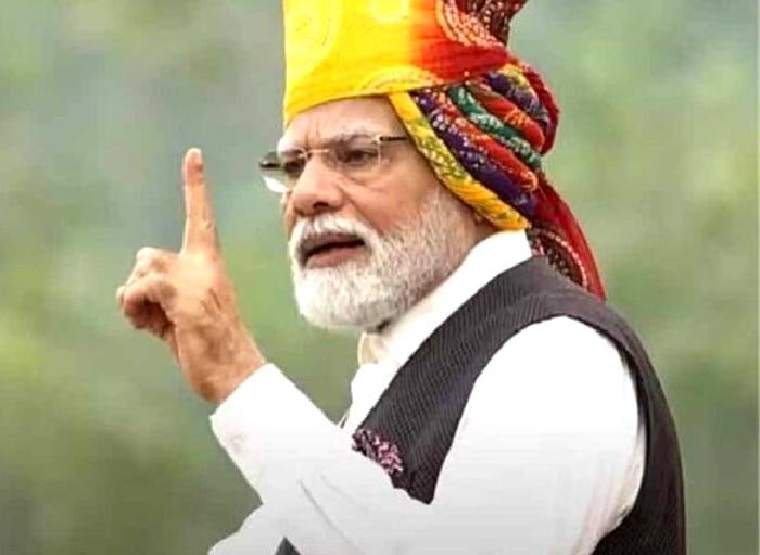 मोदी ने भ्रष्टाचार और परिवारवाद के मुद्दे पर विपक्षी दलों पर निशाना साधा, युवाओं का भविष्य ‘अंधकारमय’ बना दिया