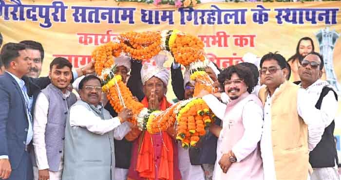 गुरू घासीदास बाबा जी का संदेश एकता और शांति का मूलमंत्र-मुख्यमंत्री श्री साय
