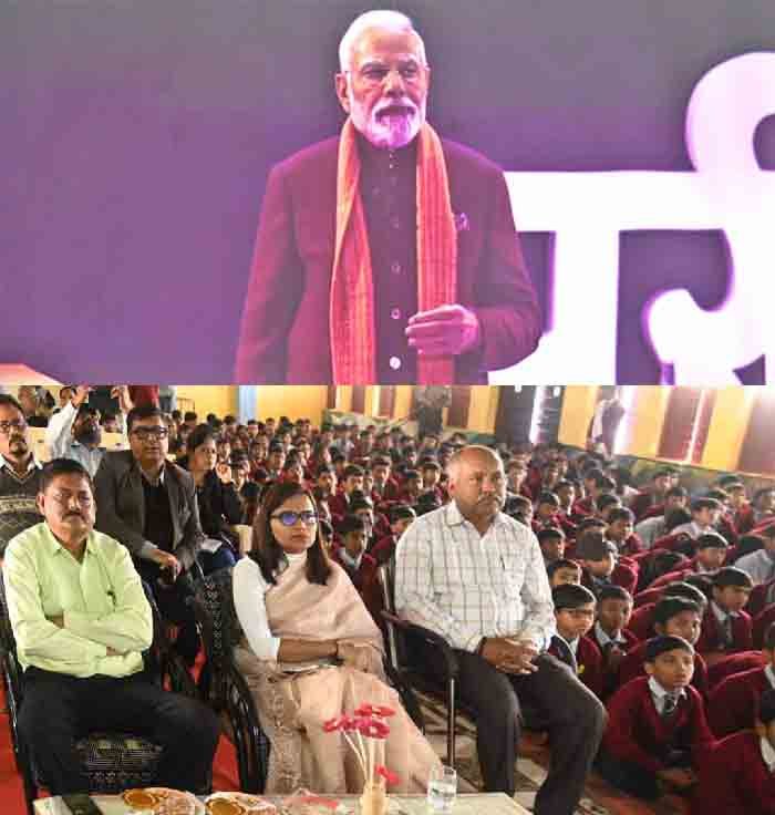 प्रधानमंत्री ने ऑनलाइन की छात्र-छात्राओं से ’परीक्षा पर चर्चा’