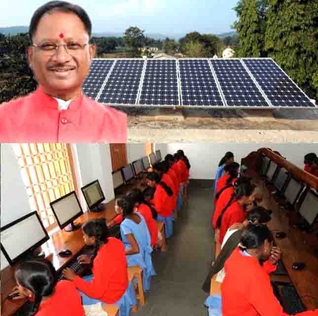 सौर ऊर्जा से सजगता: क्रेडा ने 83 ‘पीएम श्री स्कूल’ को सौर ऊर्जा संयंत्र स्वीकृति दी