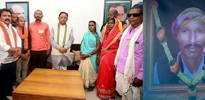 साधराम यादव हत्याकांड: मुख्यमंत्री विष्णु देव साय ने NIA जांच की घोषणा की, पीड़ित परिवार से मिले