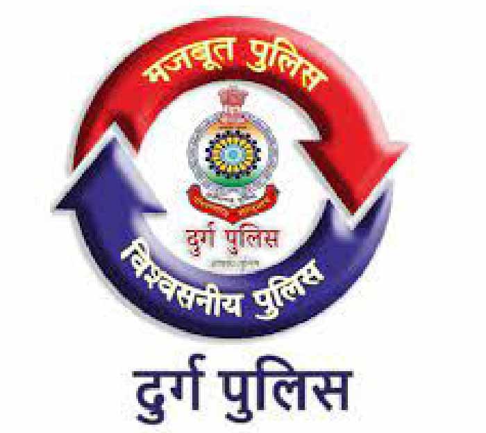 पुलिस महानिरीक्षक दुर्ग रेंज ने की पुरस्कार की घोषणा