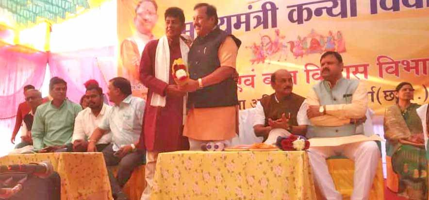 अहिवारा में सम्पन्न सामूहिक विवाह, 88 जोड़े बंधे; विजय बघेल ने बधाई दी, नगर पालिका अध्यक्ष ने कहा – ‘मुख्यमंत्री कन्या विवाह योजना है सहारा अहिवारा में सम्पन्न सामूहिक विवाह, 88 जोड़े बंधे; विजय बघेल ने बधाई दी, नगर पालिका अध्यक्ष ने कहा – ‘मुख्यमंत्री कन्या विवाह योजना है सहारा