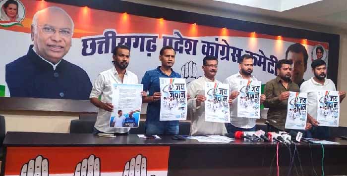 जय जवान आंदोलन : अन्याय के विरूद्ध, न्याय का युद्ध तीन चरण में होंगे प्रदेश में आंदोलन