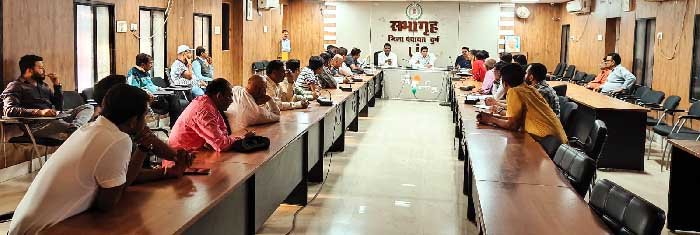 गौन खनिजों की खदानों के परिवेश पोर्टल में एन्ट्री हेतु कार्यशाला