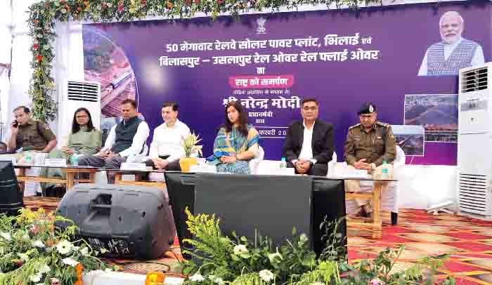  खेत के किनारे बंजर जमीन पर छोटे-छोटे सोलर प्लांट लगाने सरकार करेगी मदद : प्रधानमंत्री नरेन्द्र मोदी