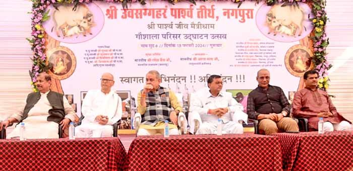 वाणिज्य और उद्योग एवं श्रम विभाग मंत्री श्री लखन लाल देवांगन ने नगपुरा स्थित गौशाला का किया उद्घाटन वाणिज्य और उद्योग एवं श्रम विभाग मंत्री श्री लखन लाल देवांगन ने नगपुरा स्थित गौशाला का किया उद्घाटन
