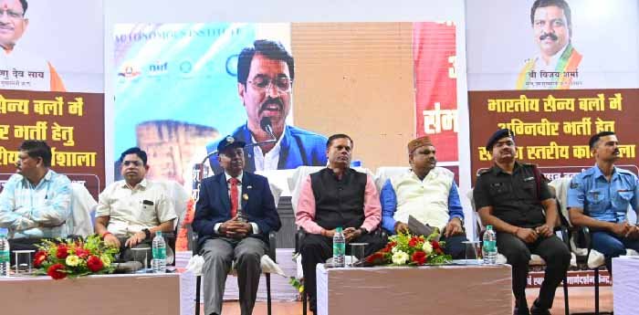 वीरता, साहस और राष्ट्रभक्ति के लिए वर्दी एक मौका देती है- सेवानिवृत्त नेवी अधिकारी अरूण कुमार जुल्के