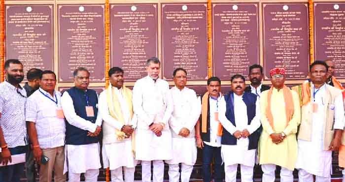 चित्रकोट महोत्सव: मुख्यमंत्री ने 208.32 करोड़ रुपए के विकास कार्यों का लोकार्पण-शिलान्यास किया