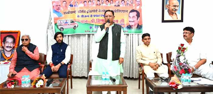 स्वर्गीय श्री दिलीप सिंह जूदेव की जयंती पर, मुख्यमंत्री ने ‘एम्बुलेंस भेंट’ का किया उद्घाटन, योगदान से जुड़ी अनमोल यादें साझा की स्वर्गीय श्री दिलीप सिंह जूदेव की जयंती पर, मुख्यमंत्री ने ‘एम्बुलेंस भेंट’ का किया उद्घाटन, योगदान से जुड़ी अनमोल यादें साझा की