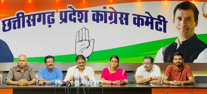 तीन माह में विष्णु देव सरकार अलोकप्रिय हो गयी है : कांग्रेस