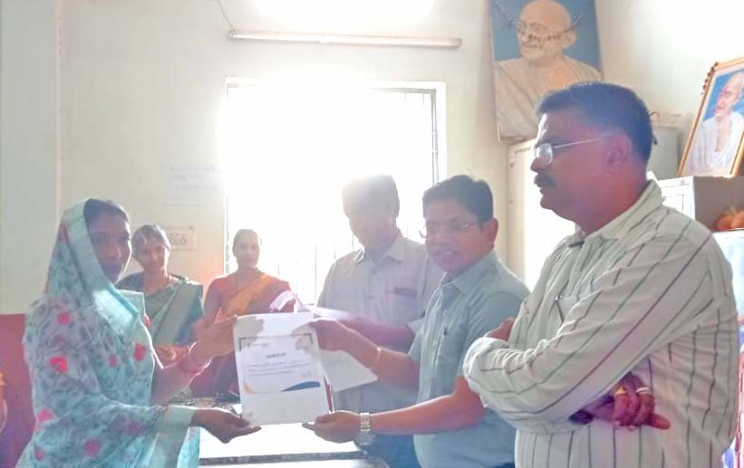 ऑनलाइन लखपति महिला दीदी के साथ संवाद एवं सम्मान प्रमाण पत्र वितरण कार्यक्रम सम्पन्न