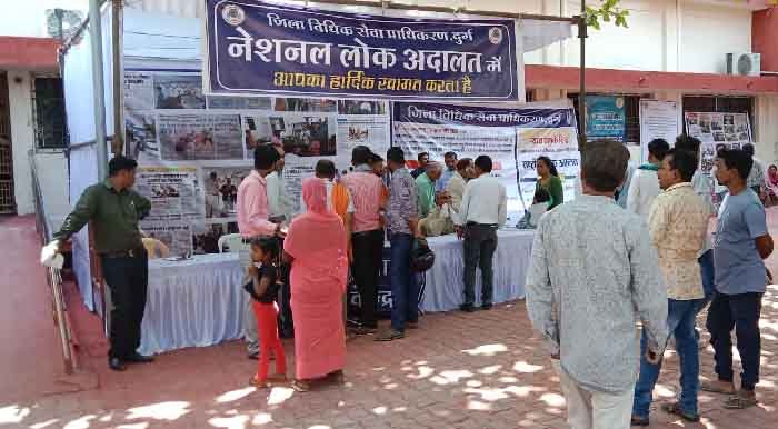 वर्ष 2024 के प्रथम नेशनल लोक अदालत में कुल 1,13,542 मामले