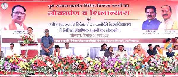 मुख्यमंत्री द्वारा दुर्ग संभाग को 268 करोड़ के 26 कार्यों की सौगातें