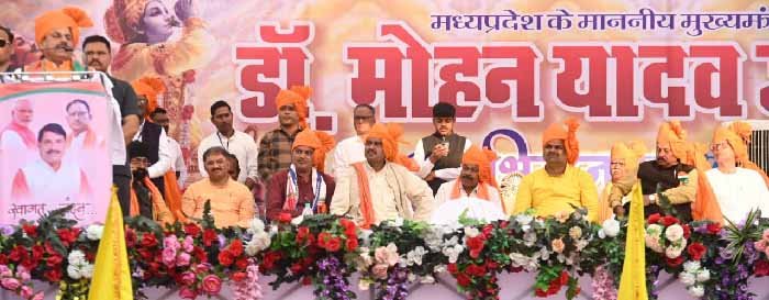 समाज के लोगों को एकजुट होकर रहना चाहिए, भगवान श्री कृष्ण के पद चिन्हों पर चले : मध्यप्रदेश मुख्यमंत्री मोहन यादव