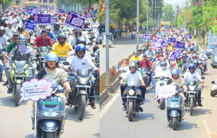 लोकसभा निर्वाचन-2024 : शहरी क्षेत्रों में मतदान प्रतिशत बढ़ाने के लिए मतदाताओं को करें जागरूक: श्रीमती रीना बाबासाहेब कंगाले
