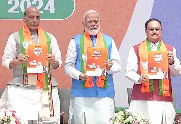 पीएम मोदी के नेतृत्व में भाजपा ने घोषणापत्र जारी किया: जनता को विकास की गारंटी