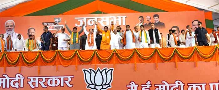 भाजपा के अध्यक्ष जेपी नड्डा ने विकास और समृद्धि के मार्ग पर समर्थन जताया