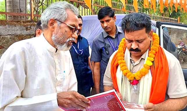 एमए छत्तीसगढ़ी योग्यताधारी बनेंगे अतिथि व्याख्याता, आदेश जारी