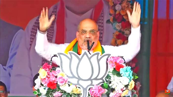 भाजपा की खैरागढ़ सभा: अमित शाह का कांग्रेस पर निशाना, भूपेश बघेल पर भ्रष्टाचार का आरोप भाजपा की खैरागढ़ सभा: अमित शाह का कांग्रेस पर निशाना, भूपेश बघेल पर भ्रष्टाचार का आरोप
