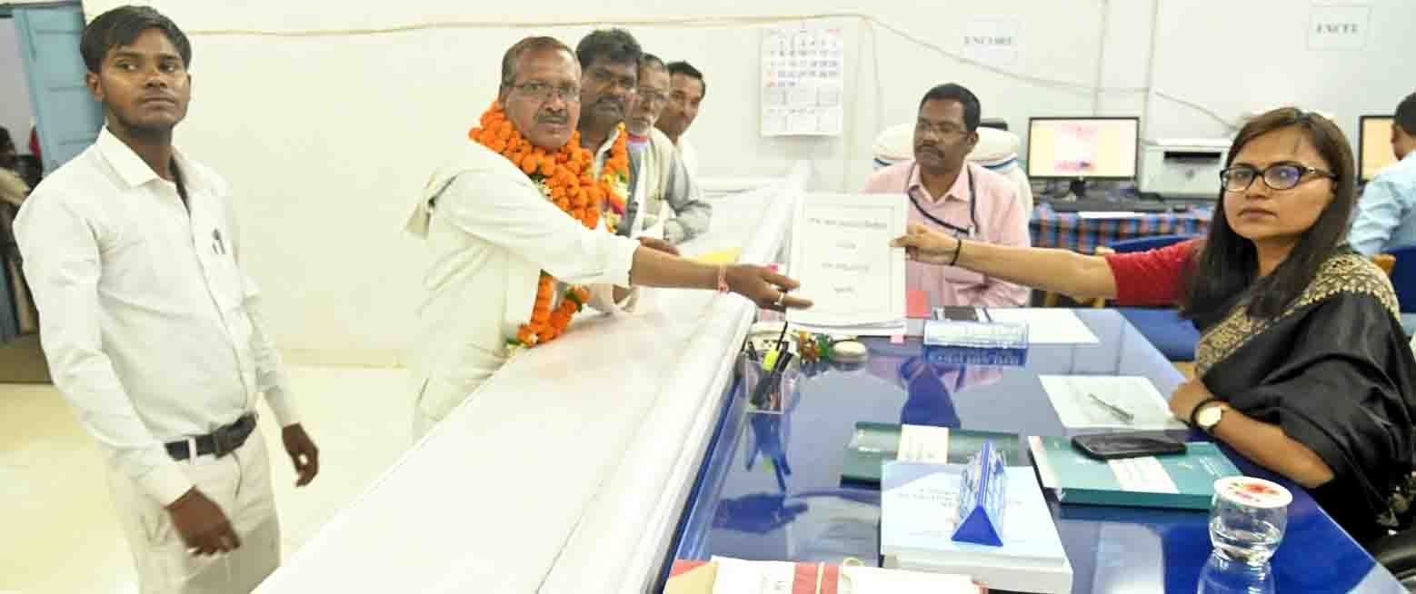 लोकसभा निर्वाचन- 2024: नामांकन के तीसरेे दिवस 5 अभ्यर्थियों ने नामांकन पत्र किया जमा लोकसभा निर्वाचन- 2024: नामांकन के तीसरेे दिवस 5 अभ्यर्थियों ने नामांकन पत्र किया जमा