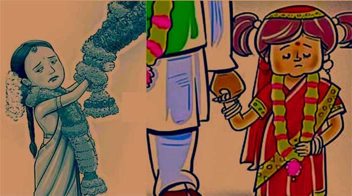 बाल विवाह एक सामाजिक बुराई एवं कानूनन अपराध बाल विवाह एक सामाजिक बुराई एवं कानूनन अपराध