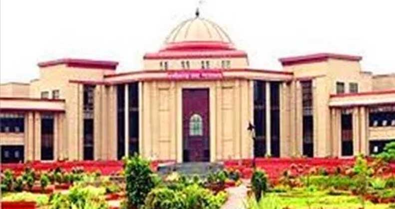छत्तीसगढ़ उच्च न्यायालय में ग्रीष्मकालीन अवकाश प्रारंभ
