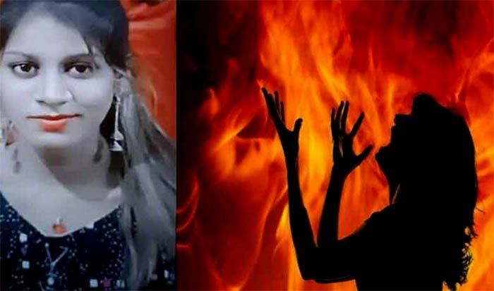 दुर्ग में शादी की चर्चा के बीच युवती ने मिट्टी का तेल छिड़ककर लगाई आग, अस्पताल में हुई मौत