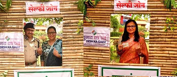 लोकसभा निर्वाचन-2024: कलेक्टर एवं आईजी ने किया मतदान