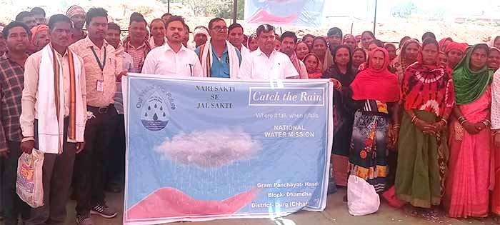 जल संरक्षण जागरूकता अभियान अंतर्गत ग्रामीणों ने ली जल संरक्षण की शपथ