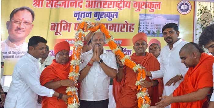 गुरुकुल परंपरा भारतीय संस्कृति का अभिन्न अंग है : स्कूल शिक्षा मंत्री श्री बृजमोहन अग्रवाल