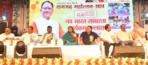 महिला एवं बाल विकास मंत्री श्रीमती लक्ष्मी राजवाडे़ के मुख्य आतिथ्य में दो दिवसीय रामगढ़ महोत्सव का हुआ शानदार समापन