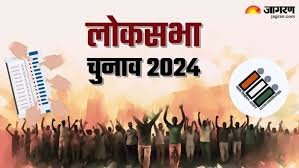 लोकसभा चुनाव 2024: दुर्ग जिले में मतदान कर्मियों और सुरक्षाकर्मियों को मानदेय का भुगतान