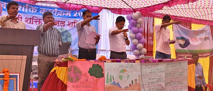 ग्राम पथरिया में चलाया गया “नारी शक्ति से जल शक्ति“ थीम पर आधारित जल शक्ति अभियान