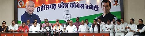 प्रदेश में बिगड़ती कानून व्यवस्था के खिलाफ कांग्रेस का विरोध प्रदर्शन