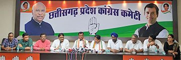 बलौदाबाजार की घटना पर जांच समिति की रिपोर्ट सार्वजनिक: प्रशासन और सरकार की लापरवाही उजागर बलौदाबाजार की घटना पर जांच समिति की रिपोर्ट सार्वजनिक: प्रशासन और सरकार की लापरवाही उजागर