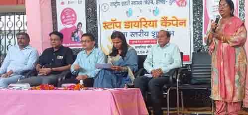 जिला अस्पताल दुर्ग में स्टॉप डायरिया कैंपेन 2024 का शुभारंभ जिला अस्पताल दुर्ग में स्टॉप डायरिया कैंपेन 2024 का शुभारंभ