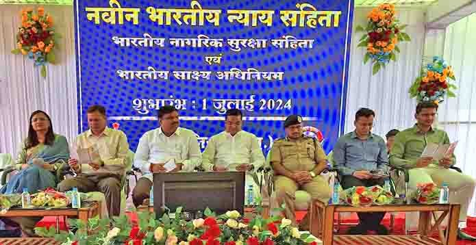 नए कानून के अनुसार अब गंभीर अपराध में कोर्ट के बाहर समझौता करना नहीं होगा आसान नए कानून के अनुसार अब गंभीर अपराध में कोर्ट के बाहर समझौता करना नहीं होगा आसान