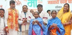 मुख्यमंत्री विष्णुदेव साय ने जगदलपुर में वन अधिकार पुस्तिकाओं का वितरण किया